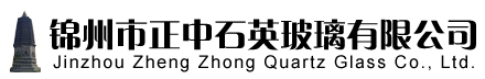 錦州華新電力電子有限公司
